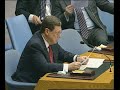TodaysNetworkNews: DR CONGO UN MONUC TO PROTECT CIVILIANS (UNTV)