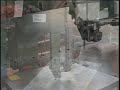 Vertical Metal Cutting Bandsaw Vertical Metal Cutting Bandsaw