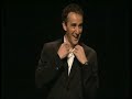 Elie S�moune-le cr�matorium