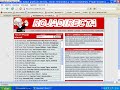 Rojadirecta Rojadirecta