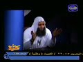 أحداث النهاية مقطع مؤثر
