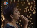 Aysun Gültekin - Aman Eşref