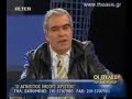 Mihalis Kalopoulos Mihalis Kalopoulos