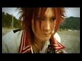Jikuu Kaizoku Seven Seas - The Wind of Tomorrow