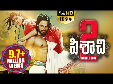 Pisachi 2 Latest Telugu Full Movie 2017
