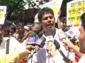 Employees Union protest against private sector pension Bill