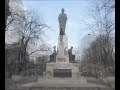 Iasi