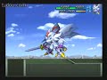 PS2 SRW OGS Wodan Ymir Thrudgelmir PS2 SRW OGS Wodan Ymir Thrudgelmir