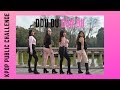 BLACKPINK - DDU DU DDU DU