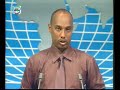 Radio and TV Djibouti - Journal en Somali June 28, 2007 Radio and TV Djibouti - Journal en Somali June 28, 2007