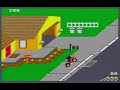 Paperboy (Sega Master System)