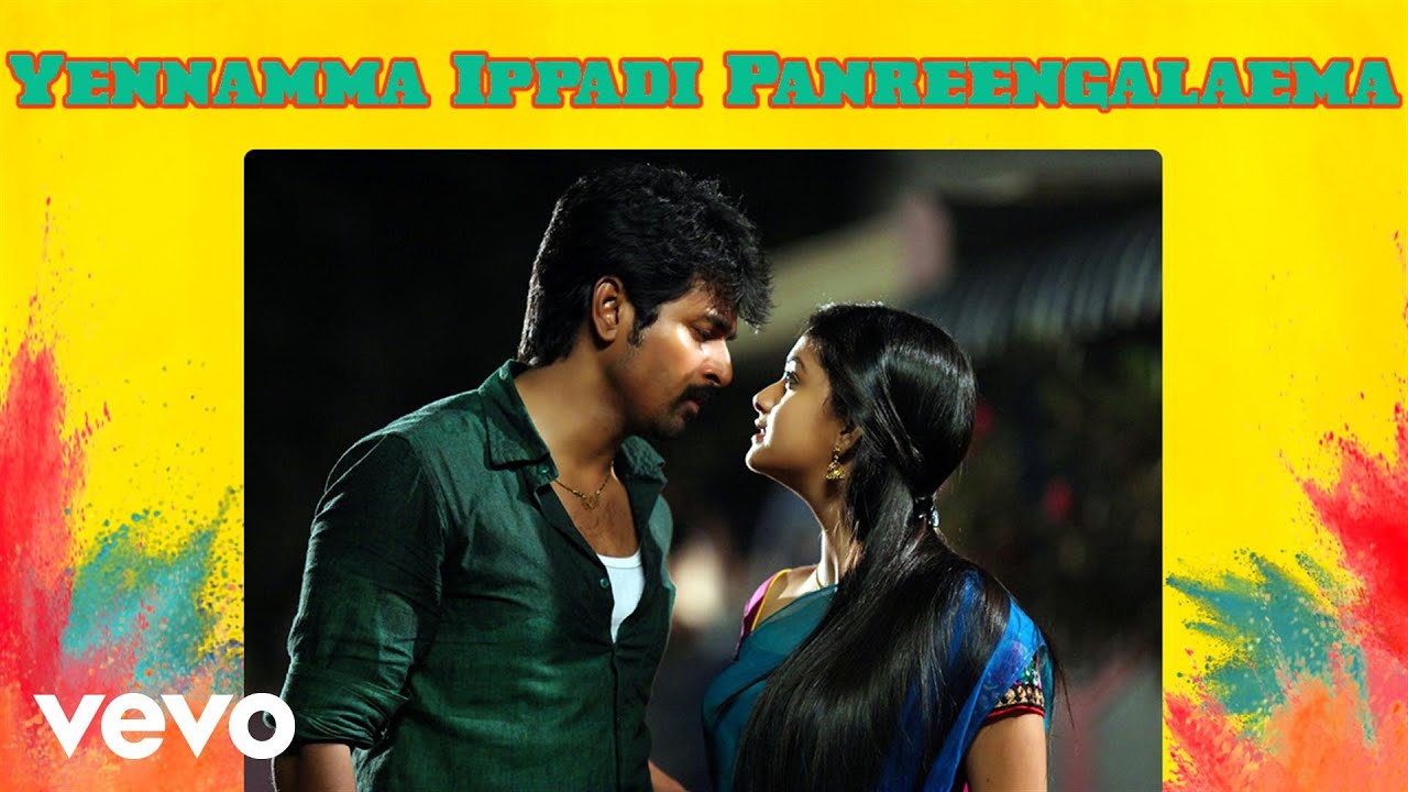 Rajinimurugan Hd Full Movie | download rajinimurugan yennamma ippadi panreengalaema Rajinimurugan Hd Full Movie | download rajinimurugan yennamma ippadi panreengalaema
