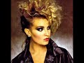 Bucks Fizz - Every Dream Has Broken (Alternative Version)