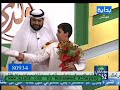 القناة الرسمية لمنتديات فرسان ولدي ... الموقع الرسمي لعبدالكريم مصباح