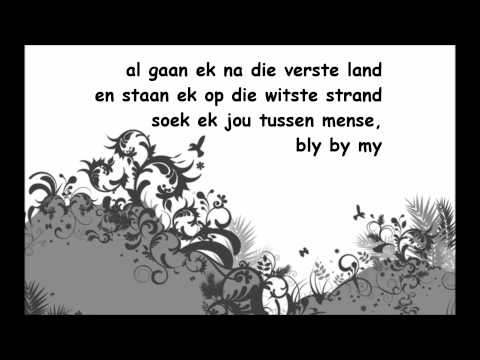 Mari Lotz – Sonder Jou (Gerhard Steyn – Jy’s my Hartklop)