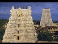 Devaram Devotional (Thananai)