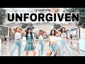 LESSERAFIM - UNFORGIVEN Dance Cover by ILLEA PH