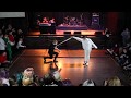 Seventeen (Jun & The8) - MY I  dance cover by 7WoW