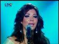 Asala - Hayati / اصالة - حياتي