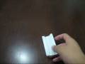 How To Fold ~ Icosahedron