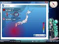 [WNI]緊急地震速報 2008/7/17 PM:4:49(JST) YouTube
