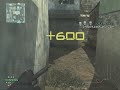 Click here to watch this video MW3-OVER THE MAP THROWING KNIFE