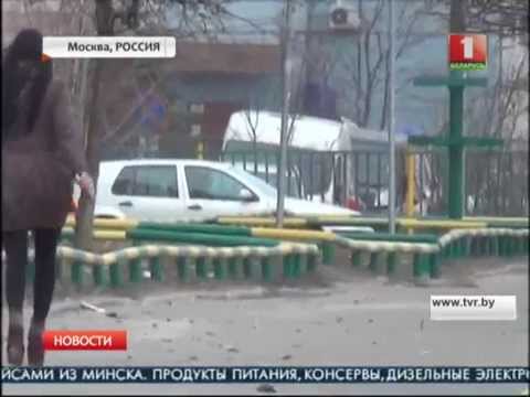 YouTube Трейлер