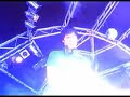 Alec Empire - Low On Ice Alec Empire - Low On Ice