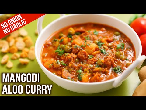 How To Make Moong Dal Badi Ki Sabji | MOTHER’S RECIPE | Moong Dal Badi Recipe | Mangodi Curry