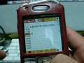 Treo680でのスケジュール入力