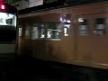 JR East Ome Line series 201 disused train forward