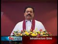 English News - 12th April 2011