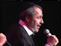 DAVID DARDASHTI - SHALOM ALECHEM DAVID DARDASHTI - SHALOM ALECHEM
