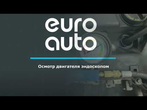 Видео Двигатель (ДВС) G4NH для Hyundai Elantra 2016-2020 б/у состояние отличное