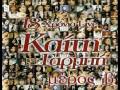 videos de Kaiti Garbi - 18 Xronia Live Mix 2