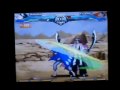 Combo Kisuke Urahara 1 Stock Basic
