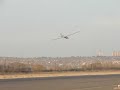 Emergencia en planeador. Neuquén Emergencia en planeador. Neuquén