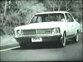 A Hist�ria do Opala (Oficial GM) - Parte 1