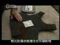 子彈科技演進 (下)