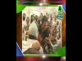 MADANI CHENEL UMAR AKMAL AND SAEED AJMAL.flv