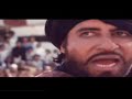 Amitabh Bachan - A Tribute