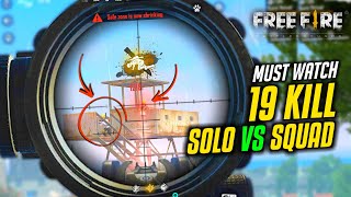 AWM 19 Kill Solo vs Squad Free Fire OverPower Game