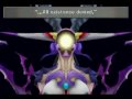 Sorceress Rinoa vs Ultimecia Final Battle (Angel Wing Solo) part 2