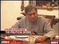 S.M.Krishna : American Gowda from Bangalore S.M.Krishna : American Gowda from Bangalore