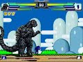 godzilla-vs-nes-heroes.html
