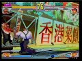 FUJIWARA INSTANT GAME#2