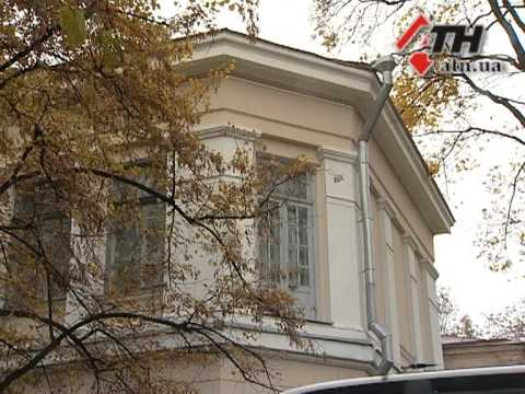 Смотреть видео Смотреть видео