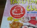 Patelnia do Takoyaki