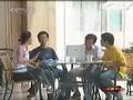 Entrepreneur Excellence Course on CCTV