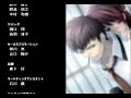 翡翠の雫 緋色の欠片2 高千穂陸ED